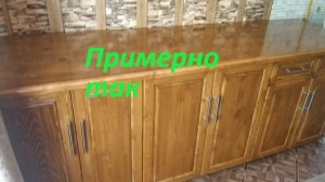 Мебель из дерева своими руками в домашних условиях. Кухонный гарнитур из дерева. Часть 5
