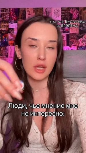 МНЕ ЭТО НЕ ИНТЕРЕСНО! Забирай ПОЛЕЗНЫЕ ФАЙЛЫ в моем тгк в шапке канала!