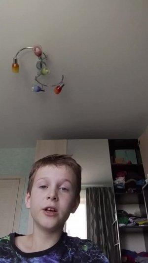 Извини что меня долго не было Сейчас будет видео трансляция