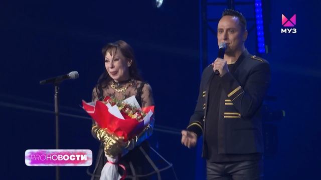 Pro-новости Дискотека 90-2000-х «Чашка кофею» (фрагменты сюжета с Татьяной Овсиенко, 10.02.2026)