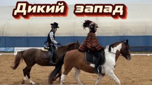 «Дикий запад» — драйв, скорость и стиль: Нижний Новгород на фестивале «Завтра лето». КСК «Новополье»