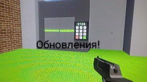 OMG! Новые обновления в создай игру блокс!