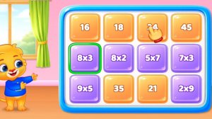 Лукас и друзья. Игра для детей.