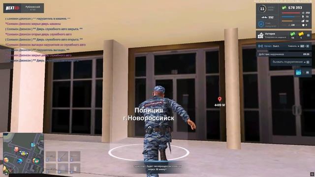 Video Project смотреть онлайн