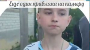 Прикинулась хорошей матерью