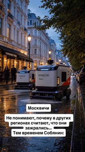 Пух