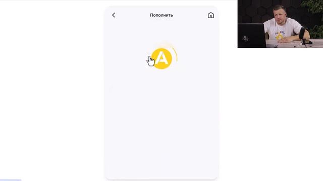Altyn кошелёк инструкции регистрация,покупка и продажа крипты