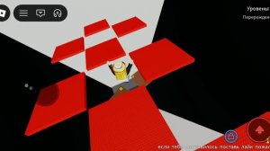 я играю игру где надо приготь и не врезаца и я дашла до 27 уровня