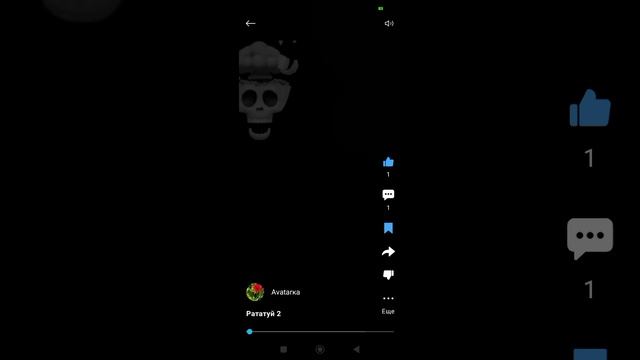 видео от потпищитсы ☺🤯😜 смотреть онлайн