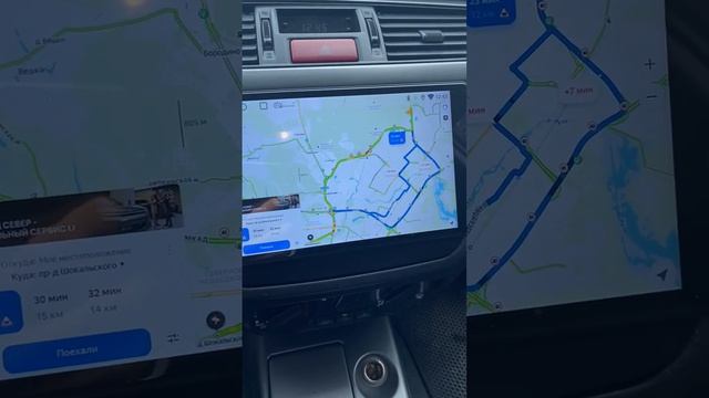 17544628210212 смотреть онлайн