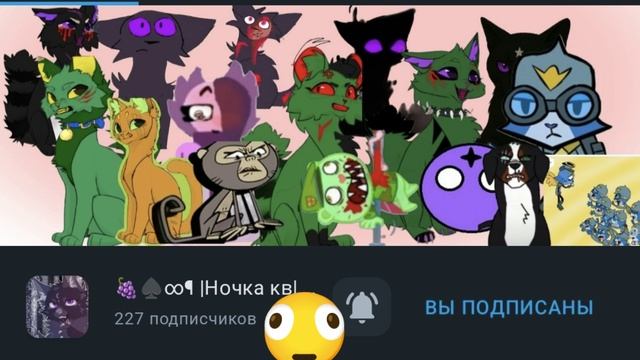 🫪я не её фандом если что...но я в шоке🫪 смотреть онлайн