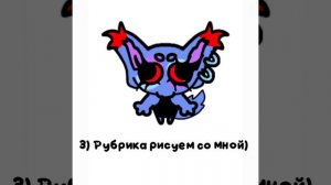 как вам? #Лилит#Алайтмоушен#подпишись!#красиво#ПОДПИШИС