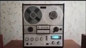 Когда-то давным-давно