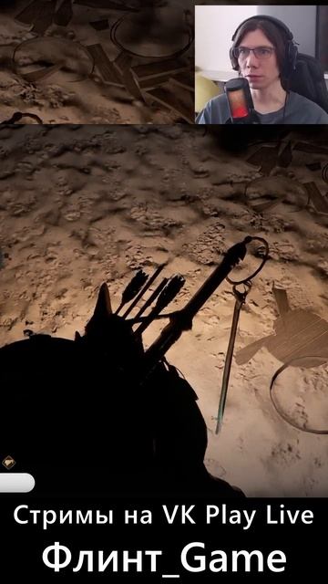 Crimson Desert Придавило кораблём☠