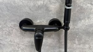 Гигиенический душ LEMARK Pramen LM3318BL со смесителем, матовый чёрный