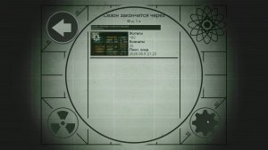 Fallout Shelter. Новое экспериментальное убежище_Трансляция 56_07.06.26