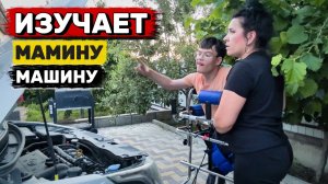 Вадим обошел весь двор и все потрогал