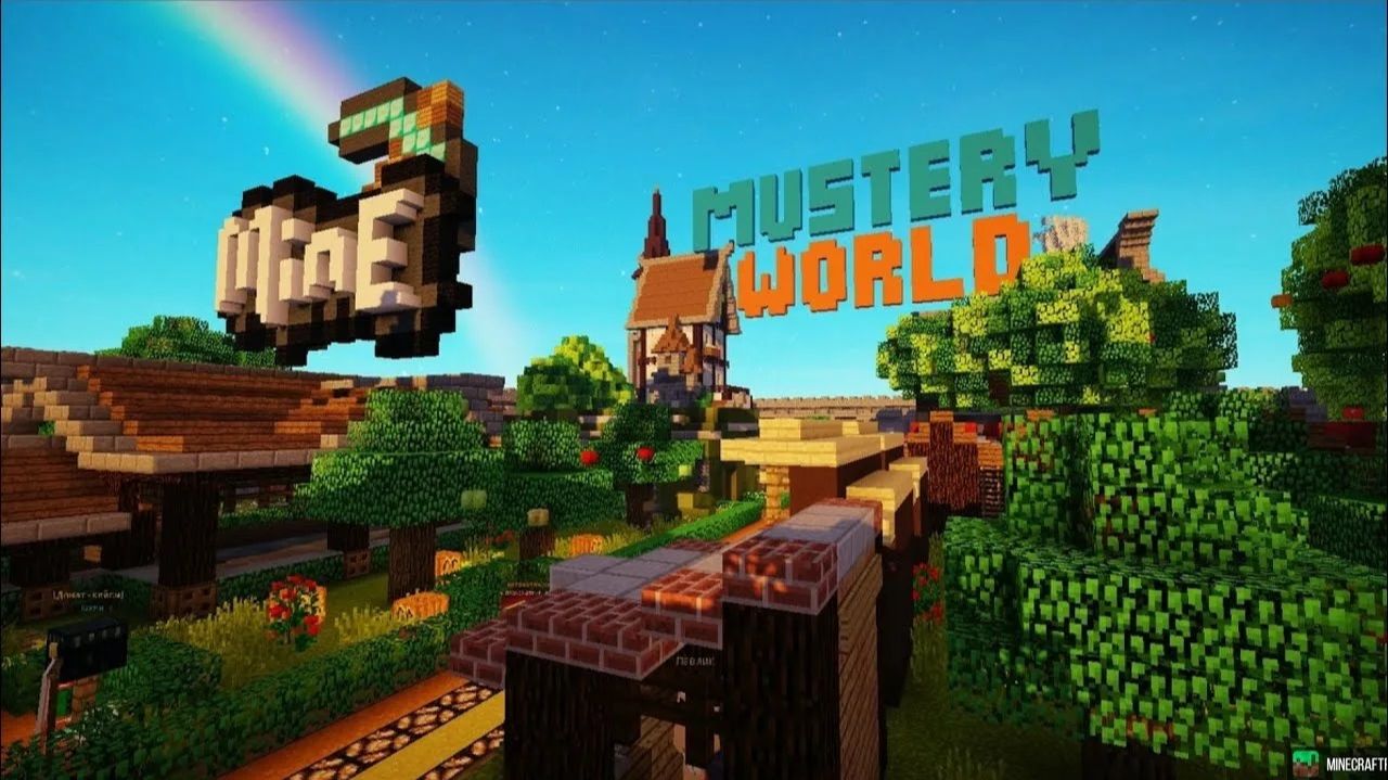 Minecraft мистери ворлд с друзьями