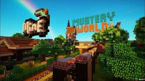 Minecraft мистери ворлд с друзьями