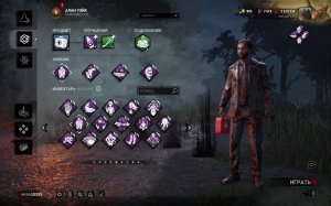 игровая станция