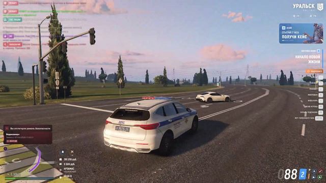 RAGЕ Multiplaуеr 2026-06-07 21-57-33 смотреть онлайн