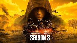 Battlefield 6 Новый патч