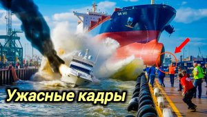 07-06-2026. ЧП❗КАТАКЛИЗМЫ❗КАТАСТРОФЫ‼️ ПРОИСШЕСТВИЯ ЗА ДЕНЬ. новости дня. СЕГОДНЯ. Россия США Китай