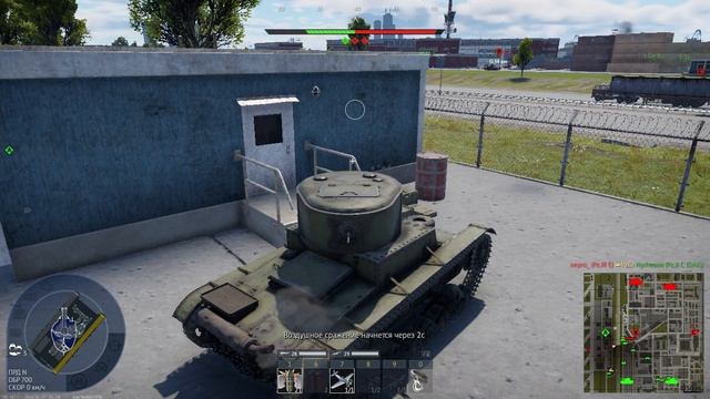 War Thunder. Часть 6. Танковые бои №21-№25.