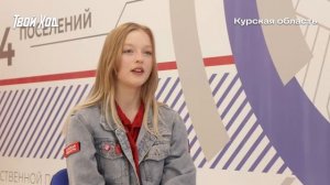 Наставники поколений | Алымова Надежда Романовна