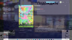 Собаки