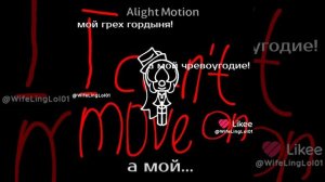 Тщеславие