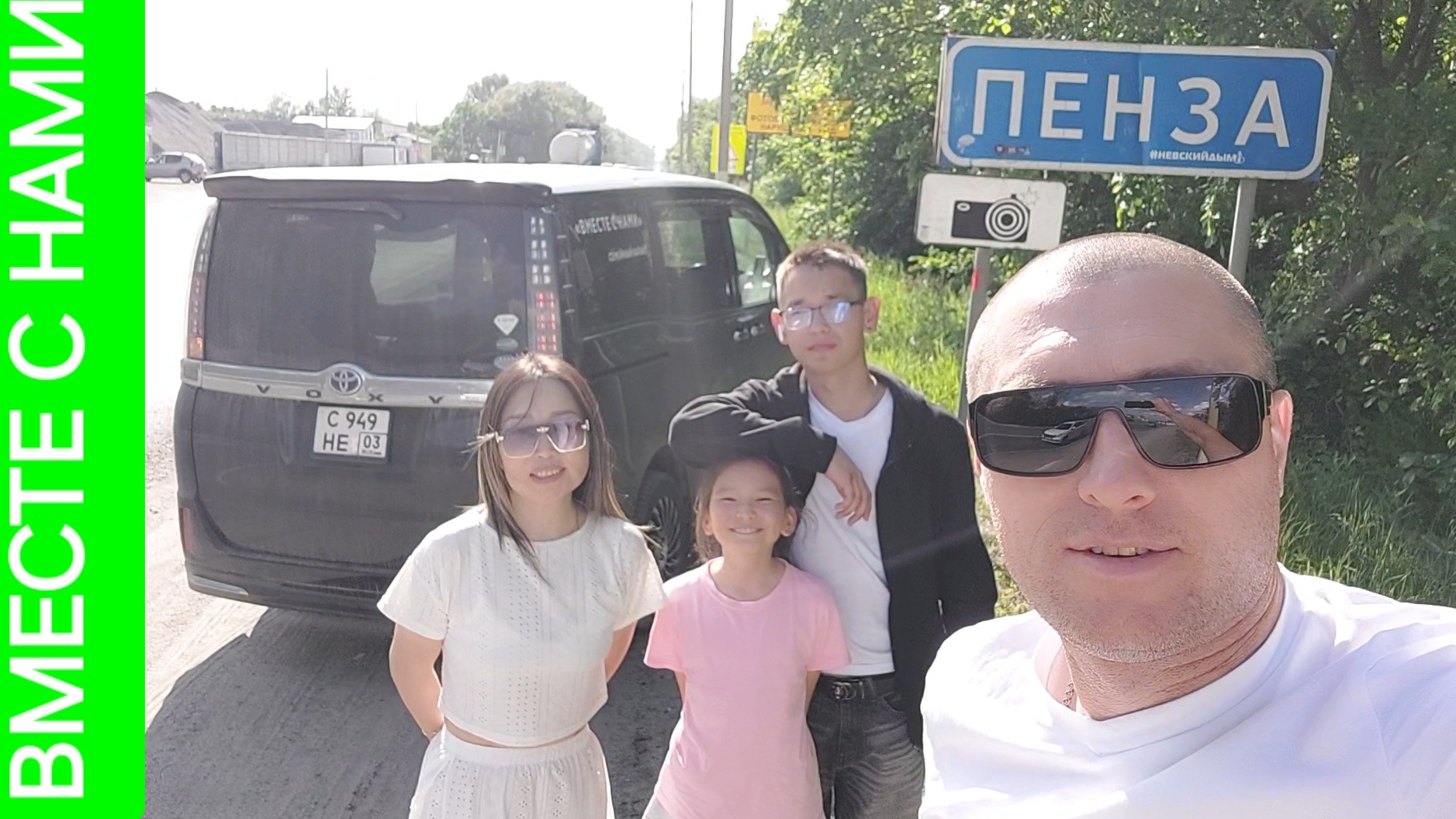 3ч. Пенза, место Воли. Купание в фонтане. Укрытия повсюду. Непонятный город смотреть онлайн