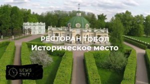 Убийство и изнасилование официантки в Кургане удалось раскрыть спустя 42 года