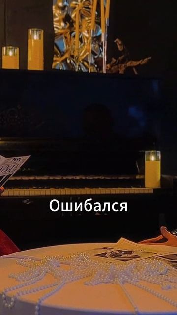 ДОВОД - Исчезла