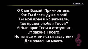 Воскресное Богослужение 07.06.2026 - 3Christ.ru