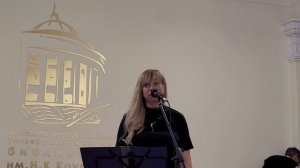 6.06 26 Донецк Ирина Горбань, Злата Черн . Юрий Черепахин