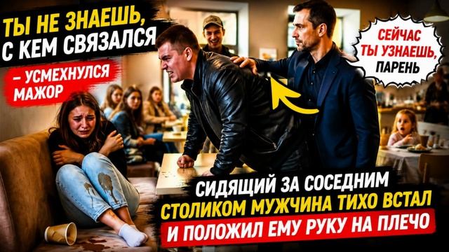 Истории из жизни, слушать аудио рассказы , Аудиокниги, Аудиокниги слушать