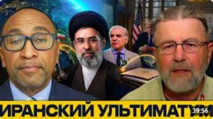 Ядерный намёк почему Трамп меняет риторику - Джонсон и Никсон