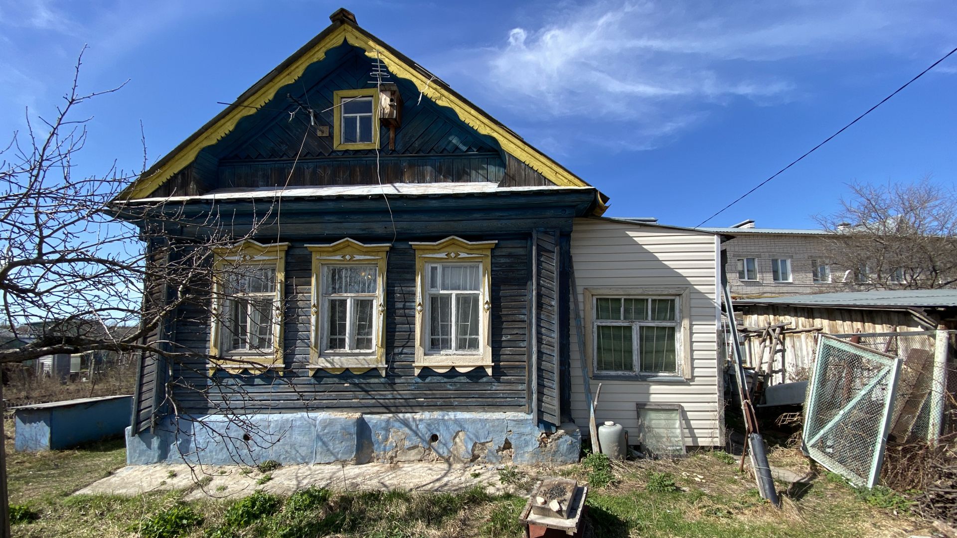 продам Октябрьский смотреть онлайн