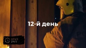 Мальчик потерялся в лесу и выживал две недели на дождевой воде и фигах