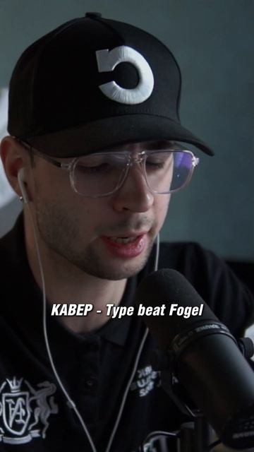 Фристайл в стиле Type Beat Fogel