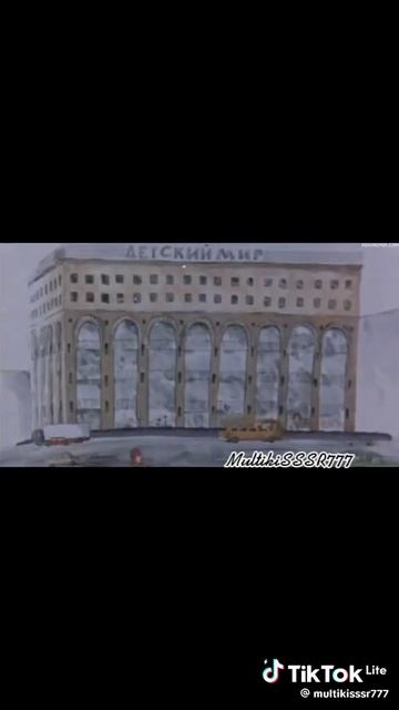 Очень старый мультик смотреть онлайн