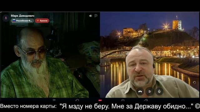 Люди на колясках. Отношение государства. ч.1 2026-06-06