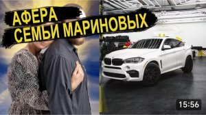 САМВЕЛ АДАМЯН, ОБЗОР ОТ СК, ДИВАН И ЛОШИК ПЕРЕЕЗЖАЮТ, ГЕНА ВОСПОЛЬЗОВАЛСЯ ОПЫТОМ ЗЯТЯ..