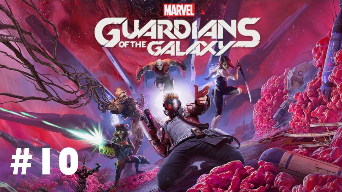Marvel's Guardians of the Galaxy #10: А куда опять все делись?!