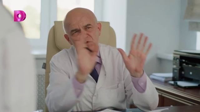 Артемий Корочков 23 августа смотреть онлайн