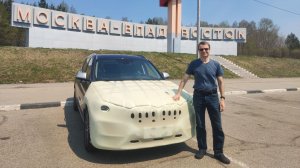 Перегон боевого коня