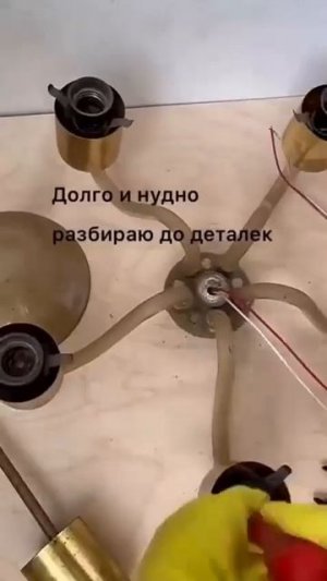 Видео от Делай Сам | Ремонт и Стройка