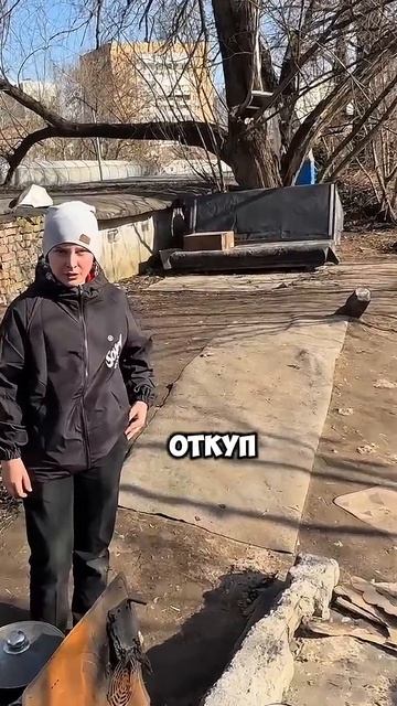 ДО СЛЕЗ ШКОЛЬНИКА поймали на гаражах (SanekMIX)