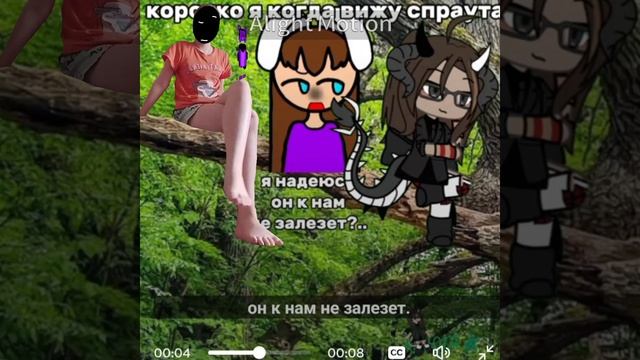 АХАХАХАХХААХ смотреть онлайн